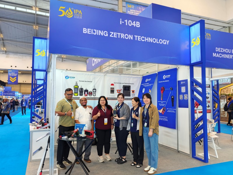 Připojte se k Energy Extravaganza v Indonésii | Zetron vás vezme do zákulisí 50. ročníku IPA Convex Exhibition!