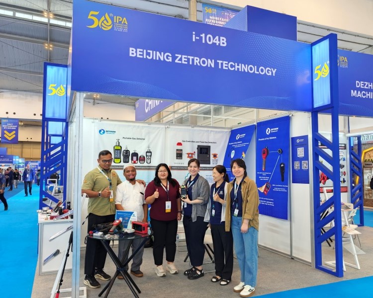 Připojte se k Energy Extravaganza v Indonésii | Zetron vás vezme do zákulisí 50. ročníku IPA Convex Exhibition!