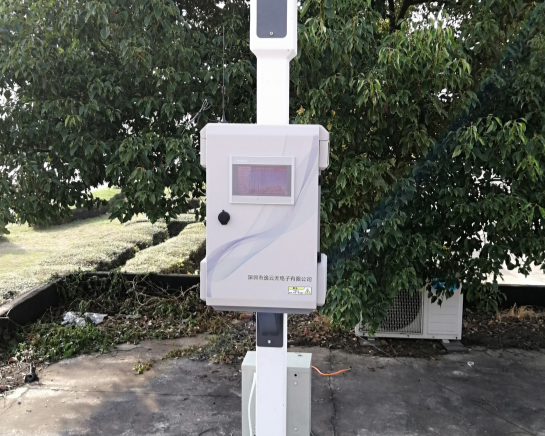 Systém monitorování zápachu Zetron: přesné monitorování v reálném čase, které pomáhá podnikům dodržovat předpisy na ochranu životního prostředí a chrání modrou oblohu a bílé mraky