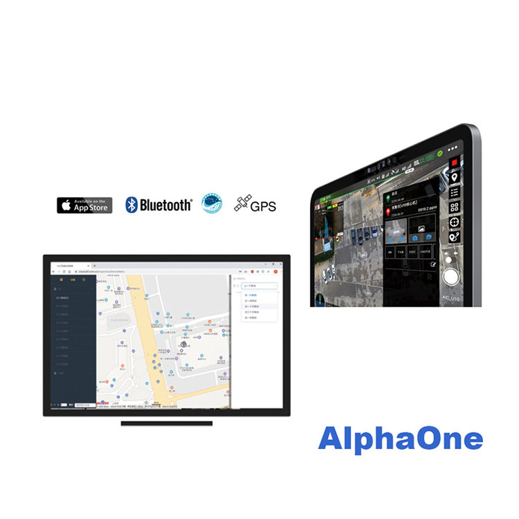 Software AlphaOne Intelligent Inspection App