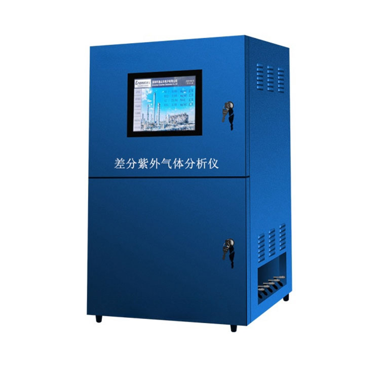 Online diferenciální UV analyzátor